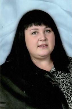 Удалова Ольга Сергеевна
